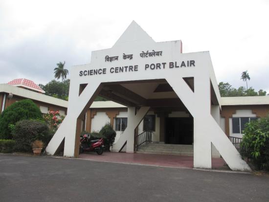 Museums in Andaman 1
