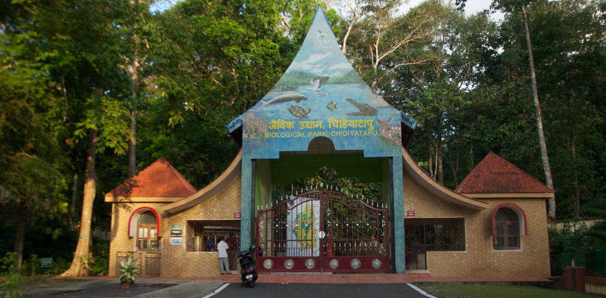 Chidiya Tapu Biological Park Andaman