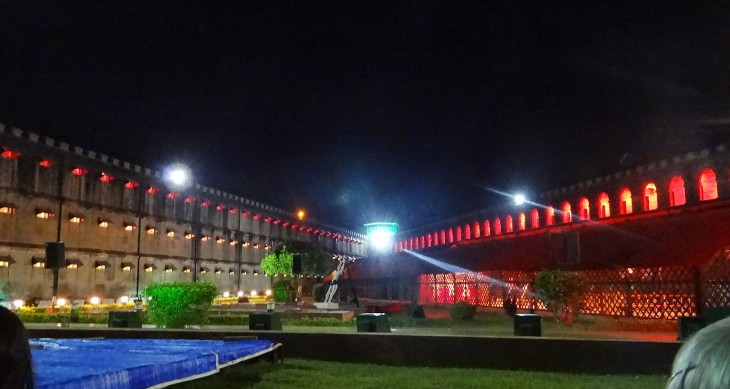 Cellular Jail Port Blair light and sound show